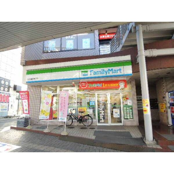 ジュネパレス90 周辺