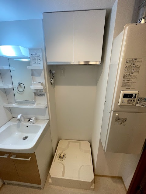 ロイヤルヒルズ成増2階 部屋設備