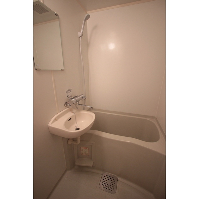 アルカディア お風呂