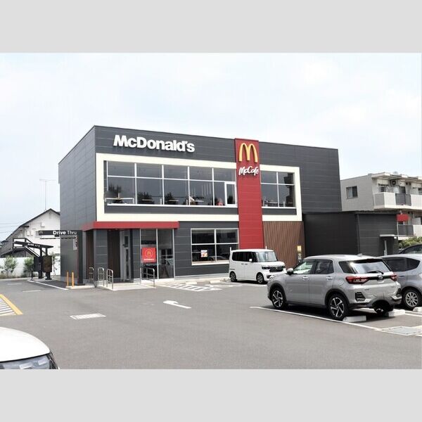 エスペランサ マクドナルド津久井街道橋本店　816m