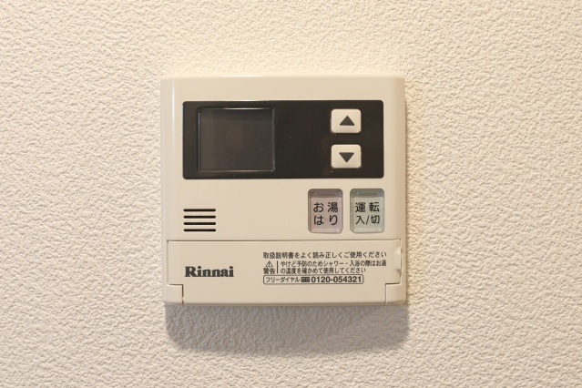 スカイコートパレス千川 部屋設備