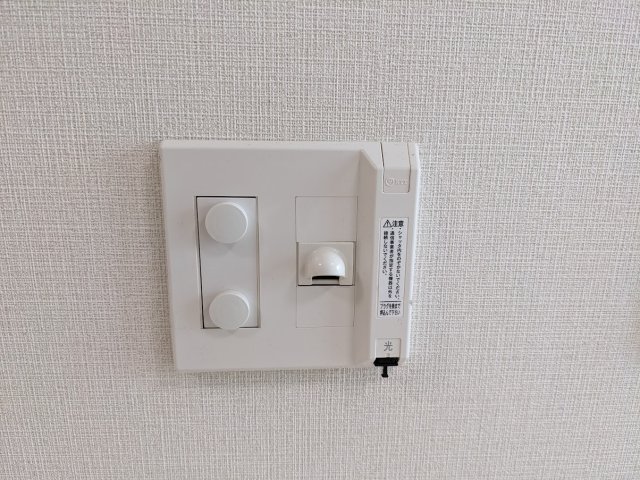 ブリス宮前平102号室 部屋設備