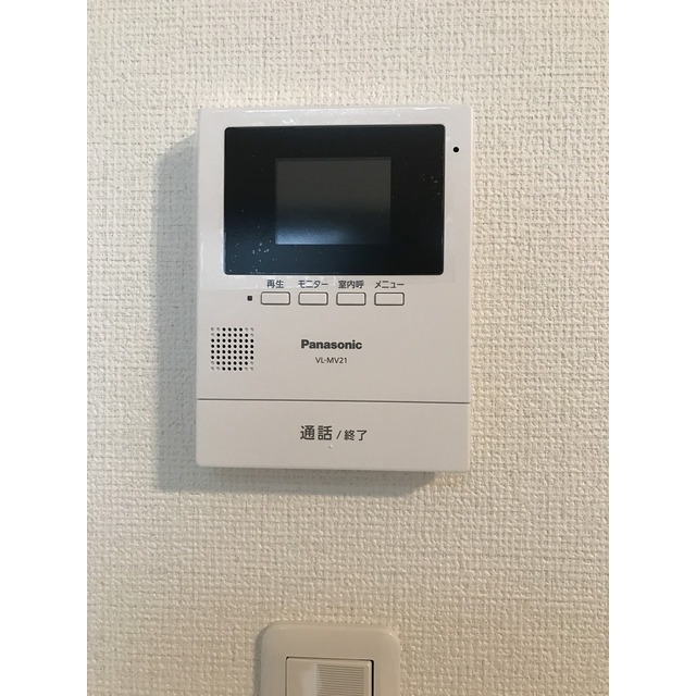プロハイム洋光台101号室 部屋その他
