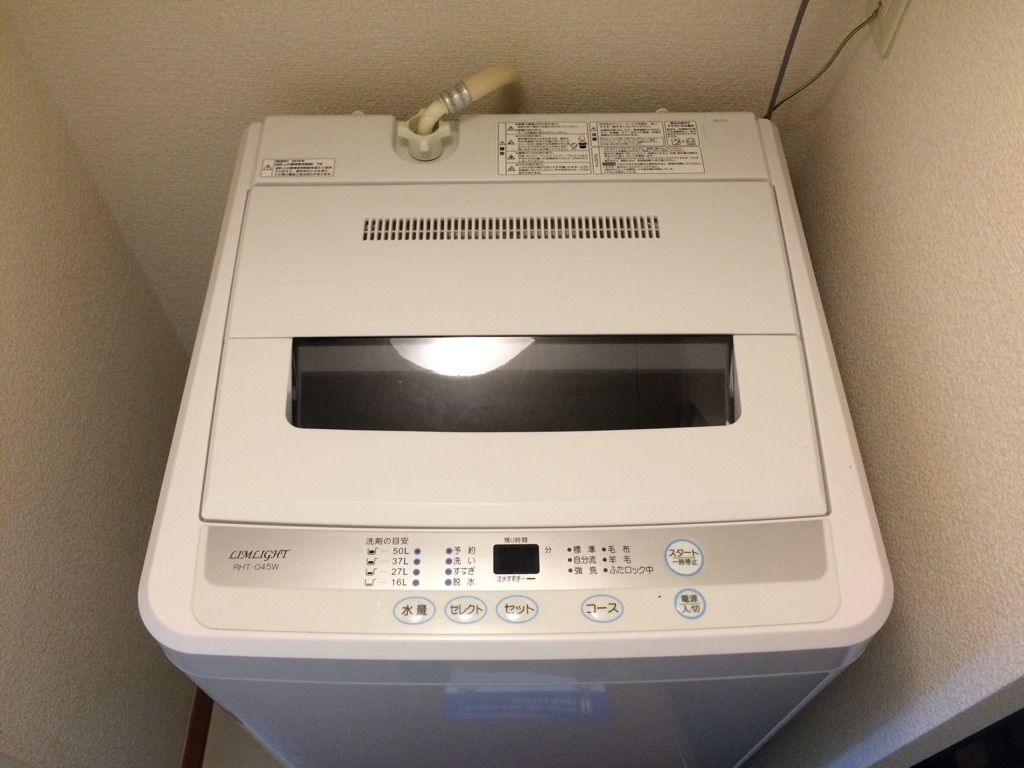 レオパレスファーレⅢ205号室 部屋その他