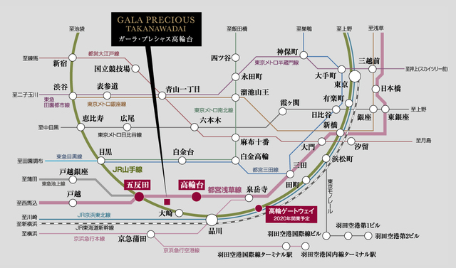 ガーラ・プレシャス高輪台9階 null