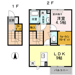 リビング