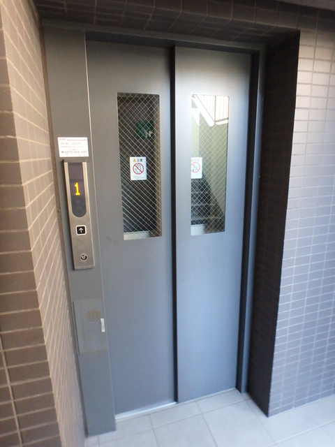 コーシンⅤ0302号室 その他共有部分