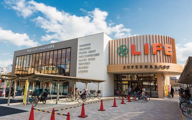 ガーラ・ヒルズ氷川台2階 ライフ氷川台店