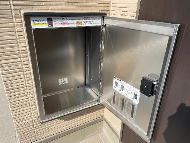 エスペランサ102号室 宅配ボックス