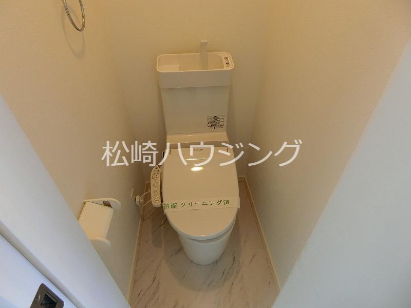 グラード東中野2階 トイレ