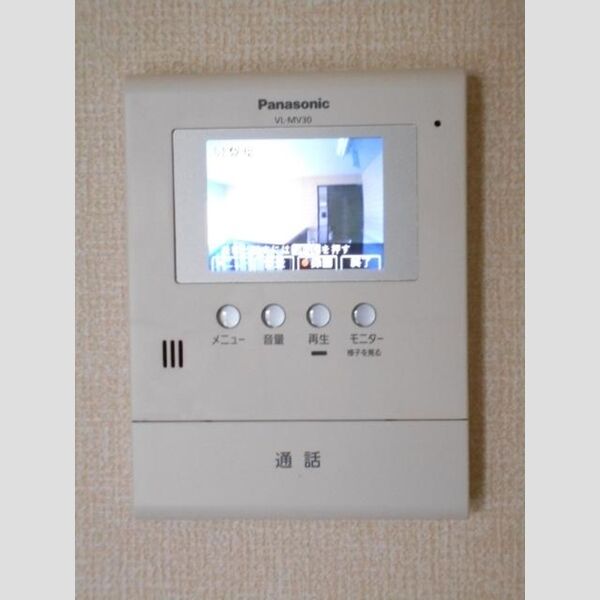 メゾンマツヤ302号室 TVモニターインターフォン