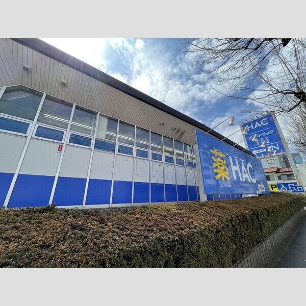 サンガーデン 周辺