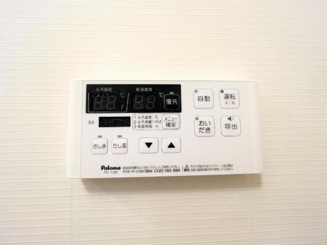 Grande Terre（グランテール）103号室 その他