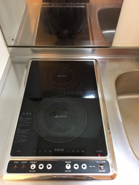 レオパレスアールスコート201号室 キッチン