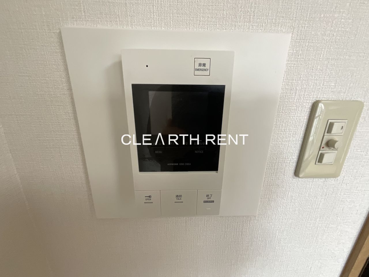 パレステュディオ御茶ノ水湯島駅前 モニター付きインターホン