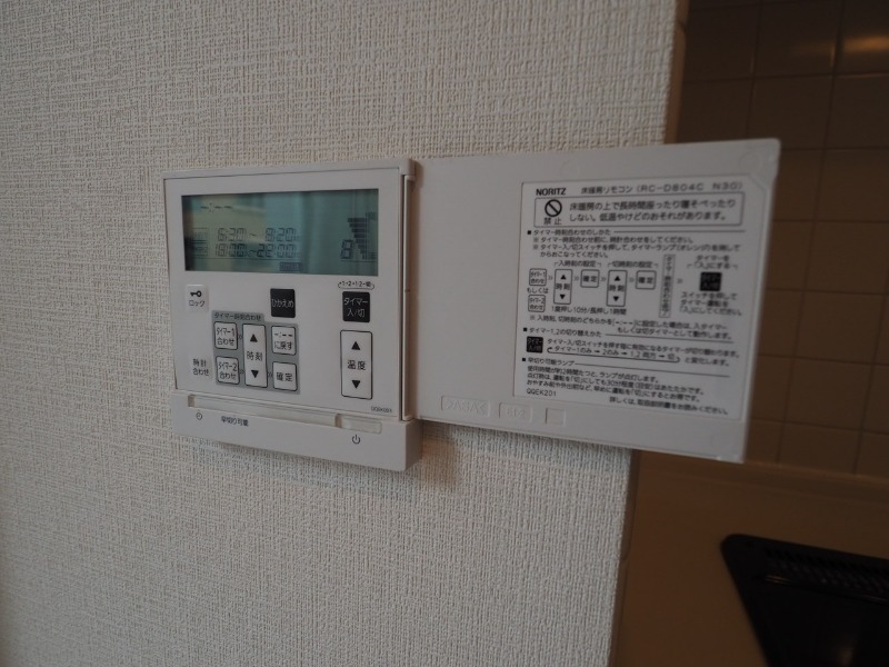 レジディア水道橋8階 床暖房