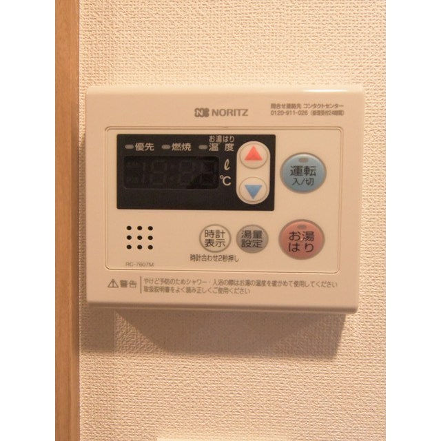 ＧＥＮＯＶＩＡ大崎ｓｋｙｇａｒｄｅｎ 内観