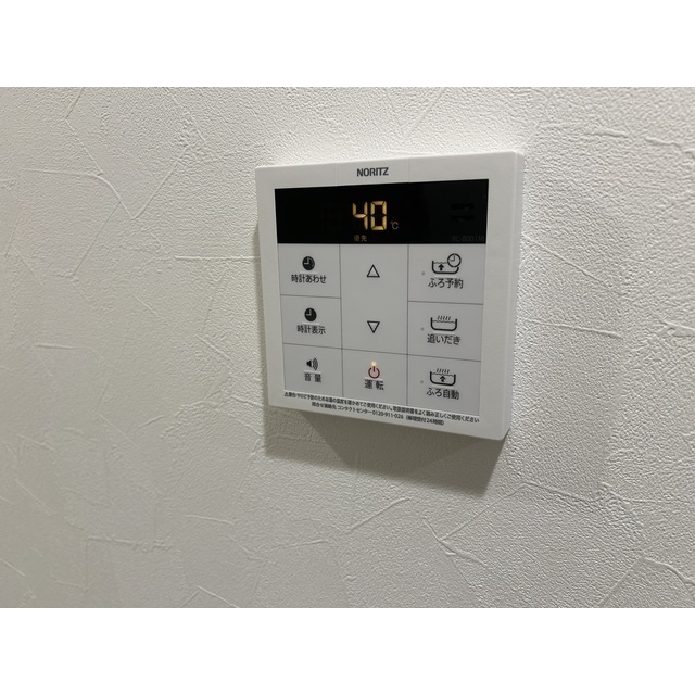 MQuarto福生205号室 部屋その他