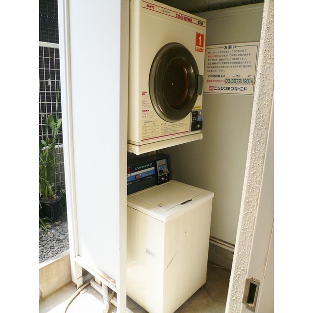 ビジネスワン505号室 共有部　コインランドリー