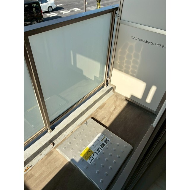 アイル　プレミアム東京西新井 バルコニー