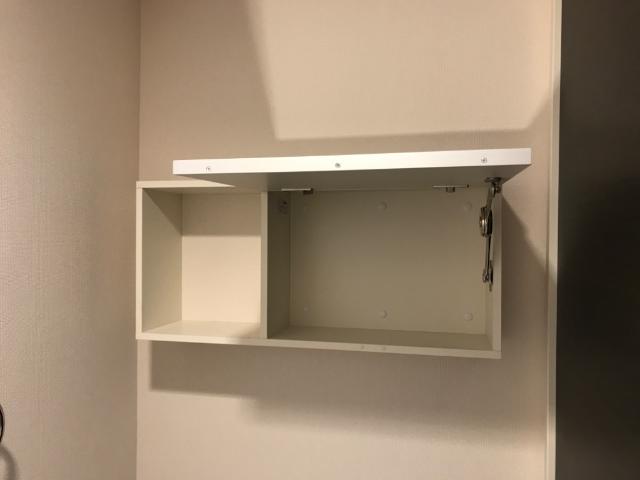 プリムローズ トイレ上部収納
