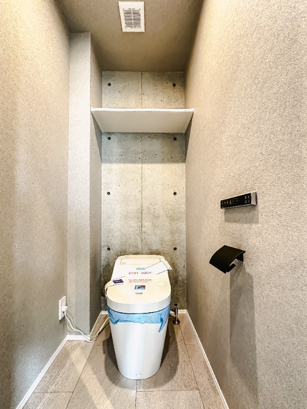 レジディア代々木Ⅱ トイレ