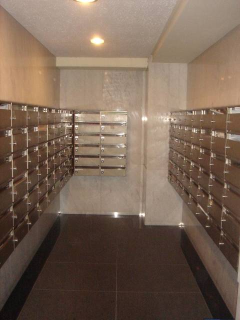 コスモシティ市ヶ谷2階 集合メールＢＯＸ