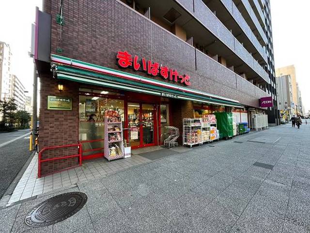 ガーラ・プライム横濱関内8階 まいばすけっと永楽町2丁目店