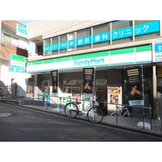 クレール大倉山　太尾町 ファミリーマート