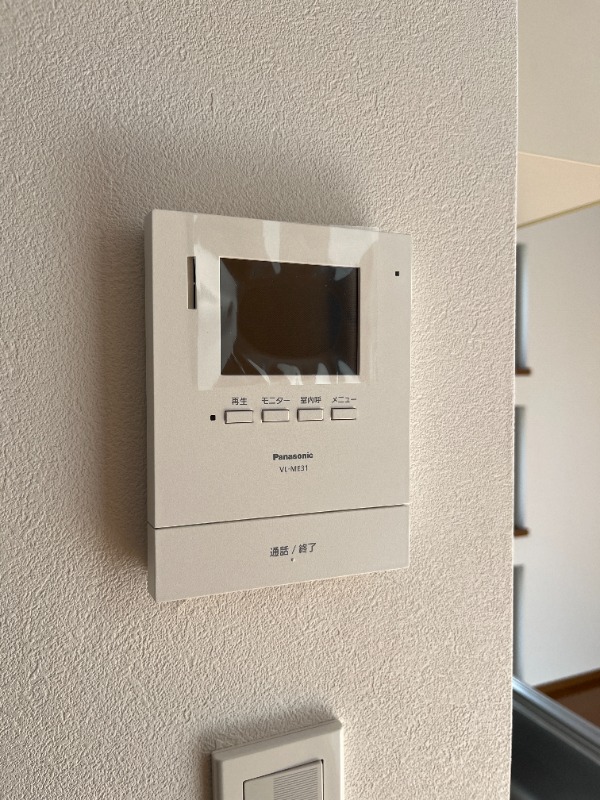 エステート長津田Ⅴ1階 部屋その他