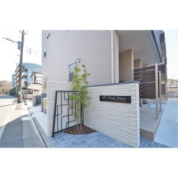 K.Vent　Vert201号室 エントランス