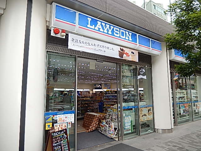 ガーラ神田淡路町 【コンビニエンスストア】「ローソン」まで210ｍ