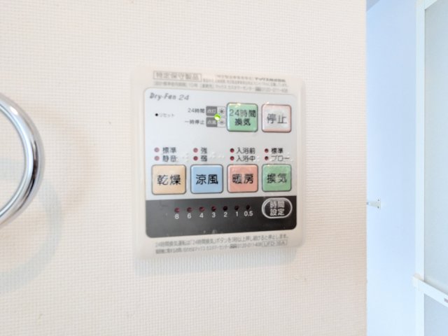 ガーデン上用賀ハウスA-10号室 部屋設備