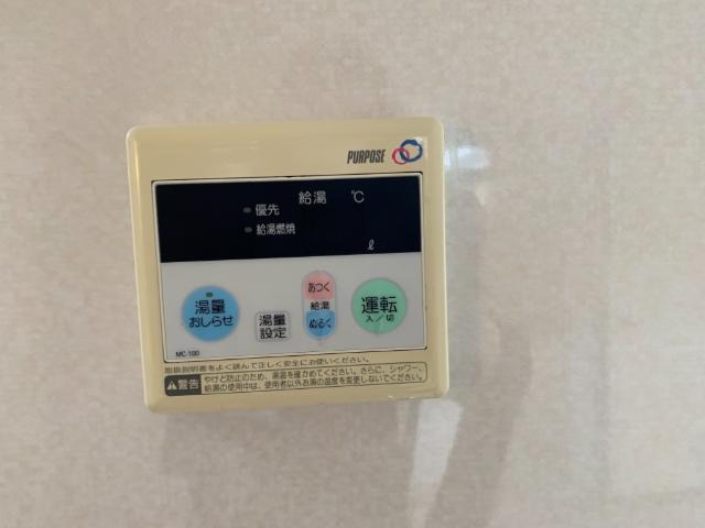 エステート山崎102号室 室内設備