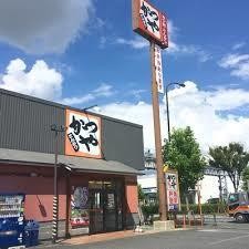 セントラルハイツいちのえ1階 かつや一之江店