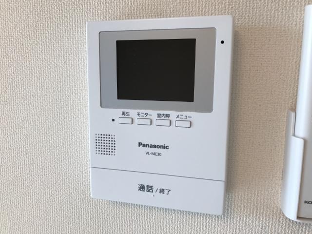 あすみが丘パレス106号室 カメラ付インターホン