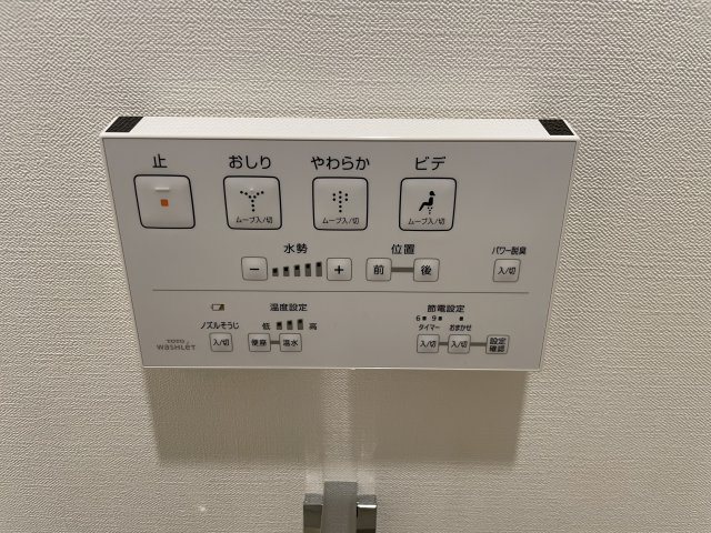 Log練馬駅前／ログ練馬駅前406号室 ログ練馬駅前