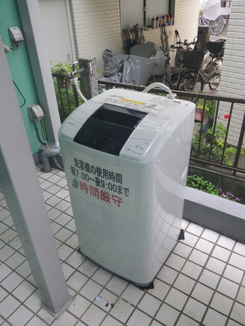 プラザ・ドゥ・モーリスＣ2階 部屋その他