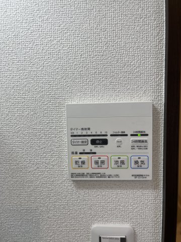 チャオ本厚木303号室 部屋設備