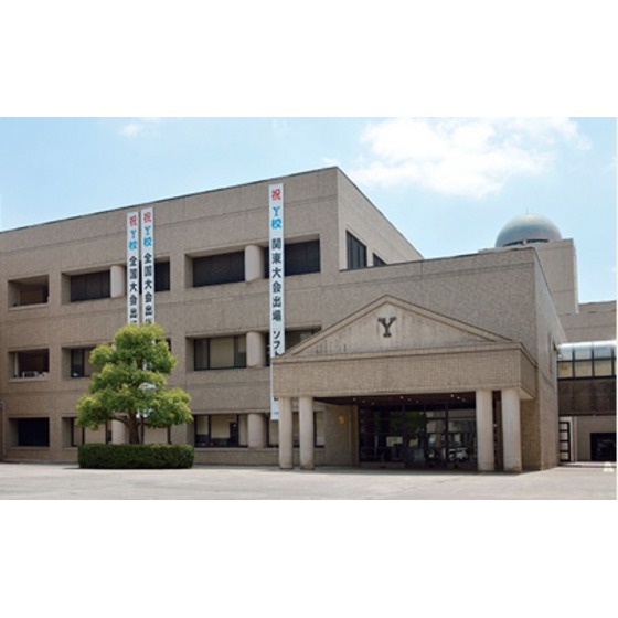 ライオンズマンションワイドリバー井土ヶ谷 横浜市立横浜商業高校