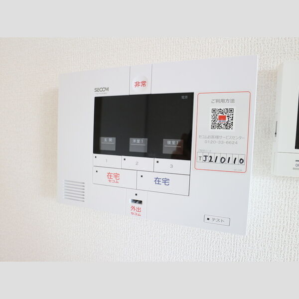 D-room樹・旭町 セコム