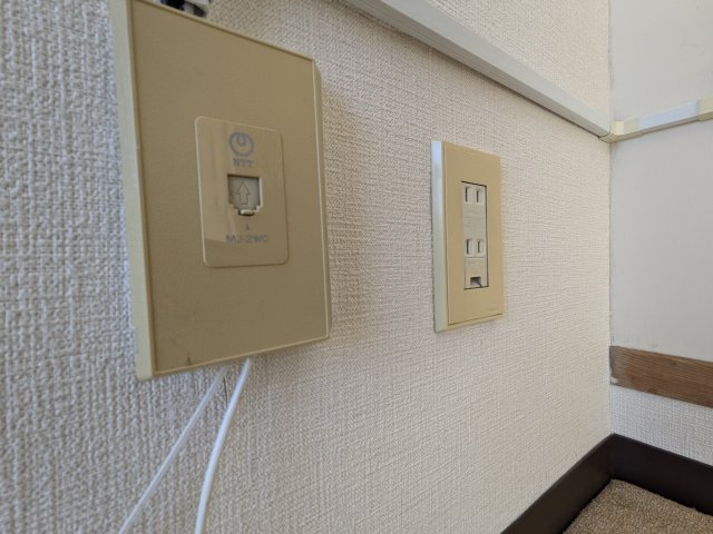 フレックス西八王子 部屋設備