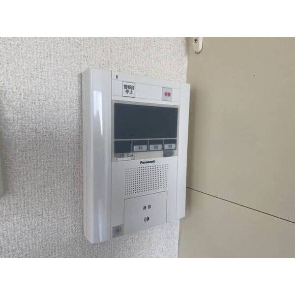 メゾン・ド・セヴェールNO.20404号室 部屋その他