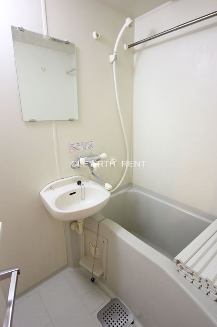 パレステュディオ小石川後楽園 雨の日でも安心の浴室乾燥つき！