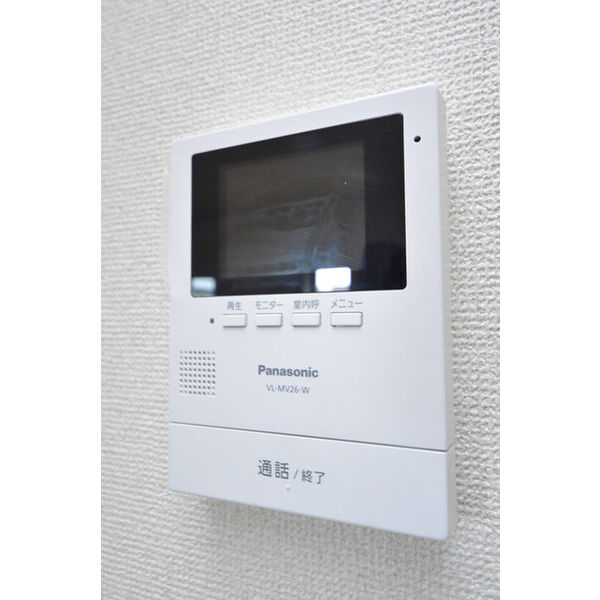 クレイドルガーデン厚木市山際第26　1号棟0001号室 部屋その他