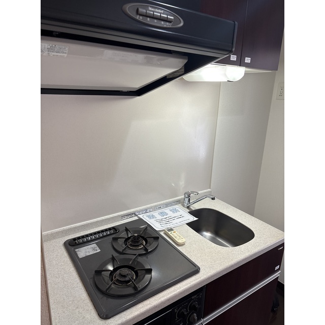 ロアール江古田 キッチン