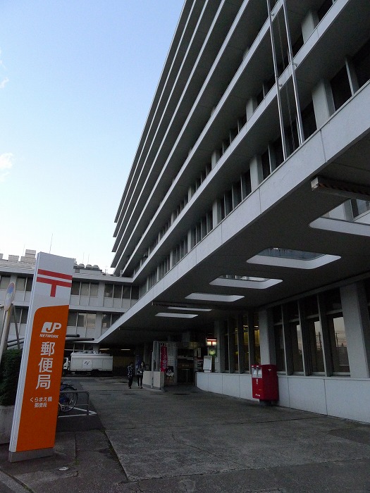 ステージファースト蔵前Ⅱアジールコート くらまえ橋郵便局