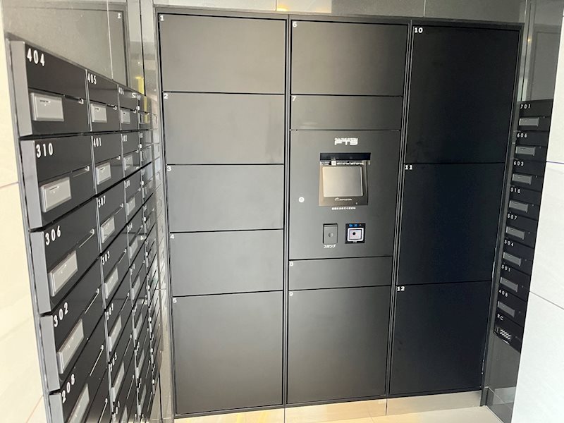 ステージグランデ稲城長沼駅前 宅配ＢＯＸ