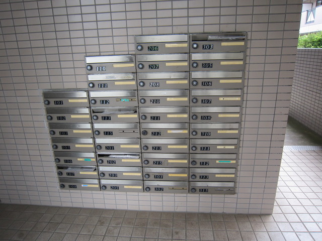 エクレール0203号室 集合ポスト