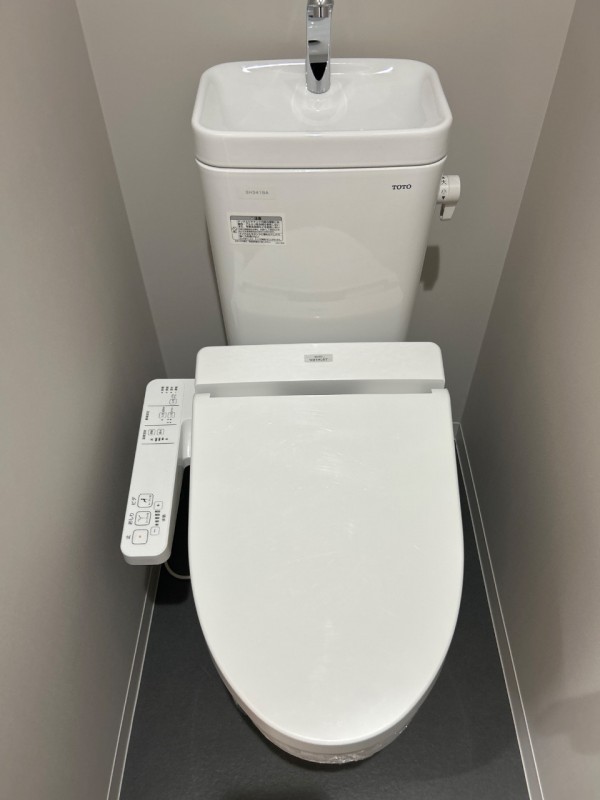 Ｇｎｏｓｉｓ　花見川 トイレ